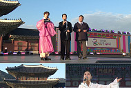 '불후의 명곡' 경복궁 방송 김영임·송가인·엔믹스·박지현·보넥도 등 총출동
