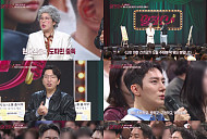 '말자쇼' 장동선 박사 "건강한 덕질 선 지켜야"
