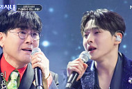 '전설의 사내' 성리, 정수라·조항조 사로잡은 목소리