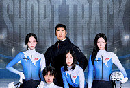 '무쇠소녀단3' 새멤버 한지현·연우 합류, 쇼트트랙 도전