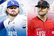 삼성 대 기아, 야구 플레이오프 4차전 중계 지상파 NO