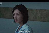 [종합] '닥터X' 김지원, 의료 파업 속 소아암 환자 수술 강행