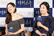 [BZ포토] 손예진, 라미란, 서로 웃음을 참을 수 없어~