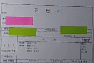 [단독 인터뷰] "제가 백종원 대표를 협박했다고요?" 여배우 A 씨의 고백