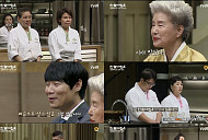 '한식대첩4' 제주 팀, 시즌 최초 우승…충북 팀 최하위 선정