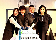 과장 진급자에게 직접 승진 축하한 LS산전 구자균 회장