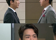 ‘다시 첫사랑’ 김승수VS박정철, 명세빈 놓고 반말 충돌…“기분 굉장히 더럽다”