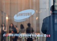 이재용 부회장 구속영장 재청구…삼성 사장단 회의 예정대로 진행