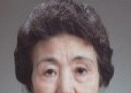 [한국여성인물사전] 80.최경자(崔敬子)