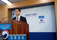 노인용 식품 시장 7900억 규모…농식품부, 연내 산업표준 마련