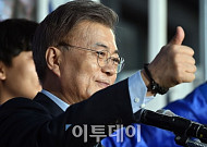 문화예술계 420명, 오후2시 대학로서 문재인 지지선언