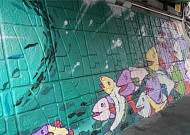 그래피티 아트(graffiti art )