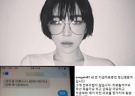 [이시각 연예스포츠 핫뉴스] 가인 SNS 폭탄 글·미우새 이소율 김건모 고백 거절·프로듀스 101 시즌2 콘서트 등