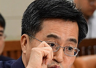 김동연 후보자 "추경 성패는 민간 일자리 확대"