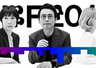‘2017 서울국제도서전’ 에누리 없는 재미, 빠져보세요