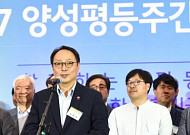 김형준 ‘성평등보이스’ 단장 “성평등은 남성도 혜택 누릴 수 있는 공공재”