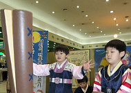 추석명절문화 '골라서 즐기는 재미가 있네'