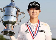 박성현, “곱창과 치킨 먹으며 푹 쉴겁니다”...LPGA투어 신인왕 레이스 1위, 상금랭킹과 평균타수 2위