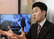 [벤처人사이트]이근우 버틀러 대표 “여행사업 3번 실패 딛고 다시 ‘모시러’ 갑니다”
