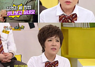 ‘해피투게더3’ 김연자, 북한 김정일에 초청받아…“김부자만 타는 특급 기차 탔다”