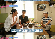 ‘불타는 청춘’ 임재욱, 父 뇌출혈로 쓰러져…“언어 마비로 말씀을 못 하신다”