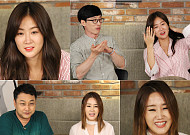 '해피투게더3' 소유 "'씨스타' 해체하고 나니 일 줄더라…단체톡방은 여전히 활성화"