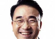 [강학중의 가족이야기] 부부 공동의 꿈을 가꾸자