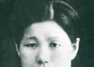 [한국여성인물사전] 223. 이화림(李華林)
