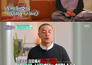 ‘내 방 안내서’ 혜민스님, 생애 첫 노래 수업…감미로운 목소리 ‘감동’