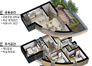 국토부, 노후주택 재건축 해 대학생‧어르신 임대주택 공급···주거복지로드맵 본격화