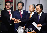 [니톡내톡] 아동수당 지급 연기… "아동수당은 늦춰도 되고 대기업 세금올리는 건 죽어도 안돼?"