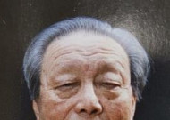 원로 극작가 하유상 씨 별세…향년 89세