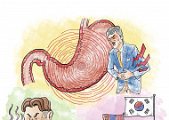 세계에서 한국인이 제일 잘 걸리는 병, <b>위암</b>