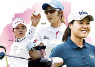 올해 황금빛으로 물들일 ‘황금 개띠’ 골프스타는?…‘8등신 미녀’ 전인지 눈에 띄네