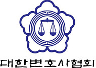 변협, 굿네이버스 업무 협약...유산 기부 법률자문 변호사단 구성