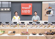 롯데홈쇼핑, ‘비비고’ ‘배민찬’ 등 가정간편식 확대한다