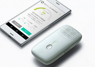 [테크인사이트]‘홀아비 냄새 걱정 끝’…노인 체취 찾아내는 코니카미놀타 ‘킁킁 바디’