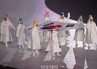 [포토] 평창 올림픽 개막, 태극기 입장