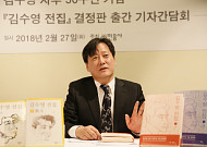 ‘마침표 없는 시인’ 김수영의 詩 50년 만에 다시 세상 속으로