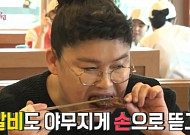 '전지적 참견 시점' 이영자 양평 돼지갈비 맛집 어디?…'육즙 안 빠지게 고기 굽는 법' 화제