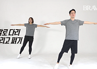 시니어 위한 운동 프로그램 ‘브라보 체조’ 공개