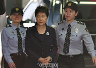 '박근혜 재판' 생중계 시간·채널은… 최순실 형량과 비교해 보니