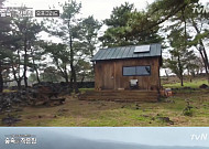 '숲속의 작은집' 소지섭, 박신혜 촬영지 '제주도 오프그리드 하우스' 위치 어디?