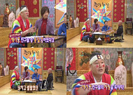 윤여정이 조영남과 결혼한 이유는?