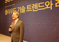 지준영 퓨전데이타 사장 “클라우드 산업 미래 고민해야”