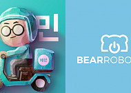 배달의민족, 미국 로봇 스타트업에 22억 투자