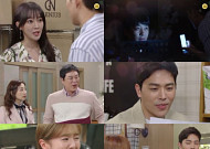 '미워도 사랑해' 표예진♥이성열, 날짜 잡는다! …한혜린, 이동하와 마지막 인사? '폭풍 오열'
