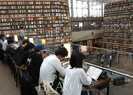 <b>별마당도서관</b>에서 ‘브라보 마이 라이프’와 만나다