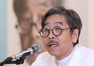 이외수, 남예종예술실용전문학교 학장 선임