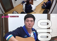 ‘불타는 청춘’ 홍일권, 여자들이 먼저 말 걸어 “일터에서는 여자 안 만나”